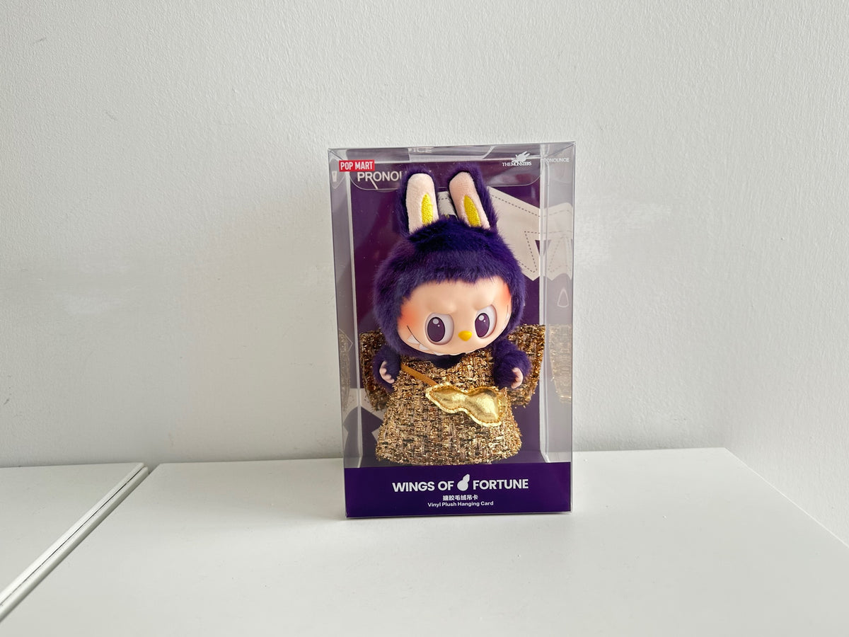 LABUBU × PRONOUNCE - WINGS OF FORTUNE Vinyl Plush Hanging Card by POP MART - 2