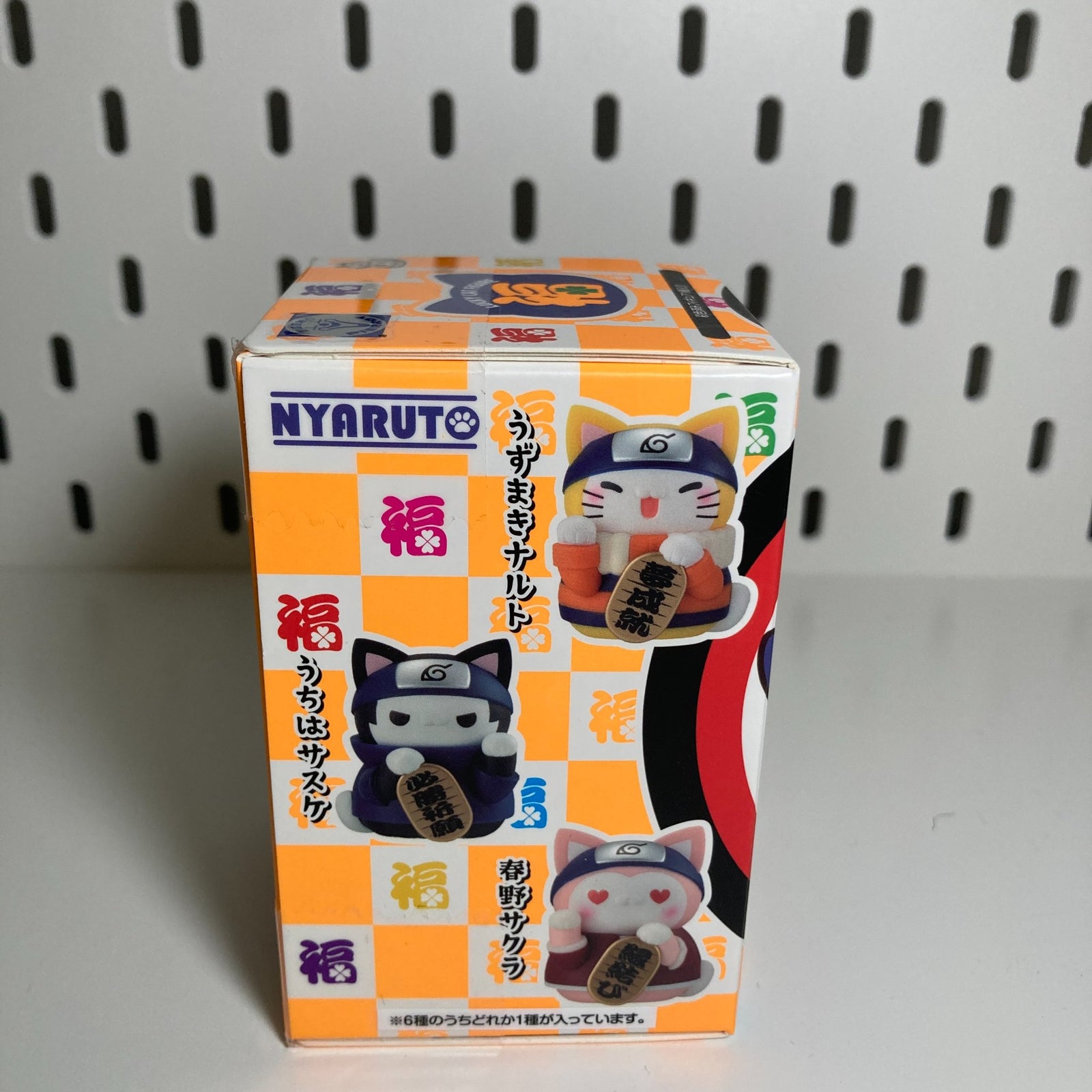 MEGA CAT PROJECT NARUTO: Nyaruto! Beckoning Cat FORTUNE One More Time! blind box - 1