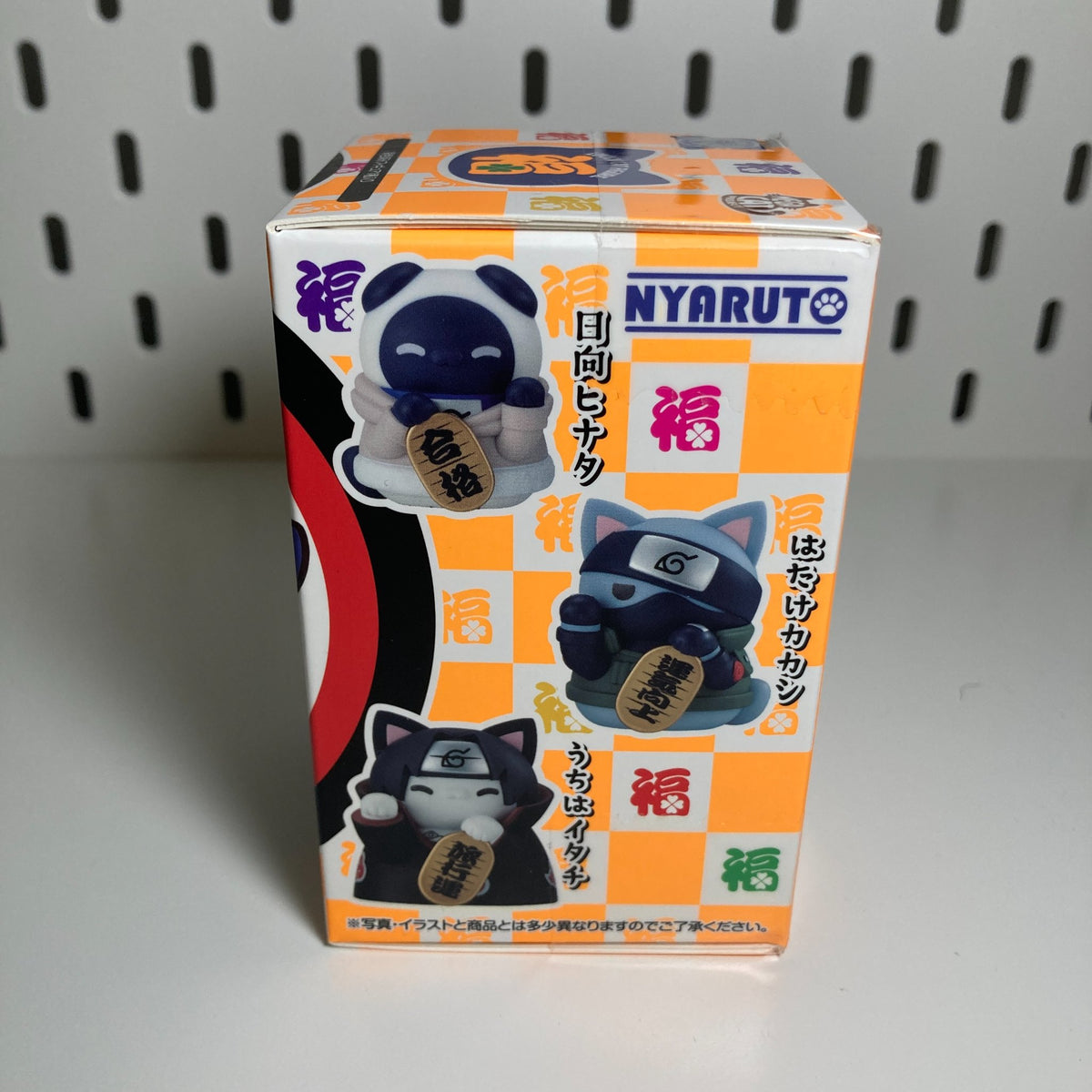 MEGA CAT PROJECT NARUTO: Nyaruto! Beckoning Cat FORTUNE One More Time! blind box - 3