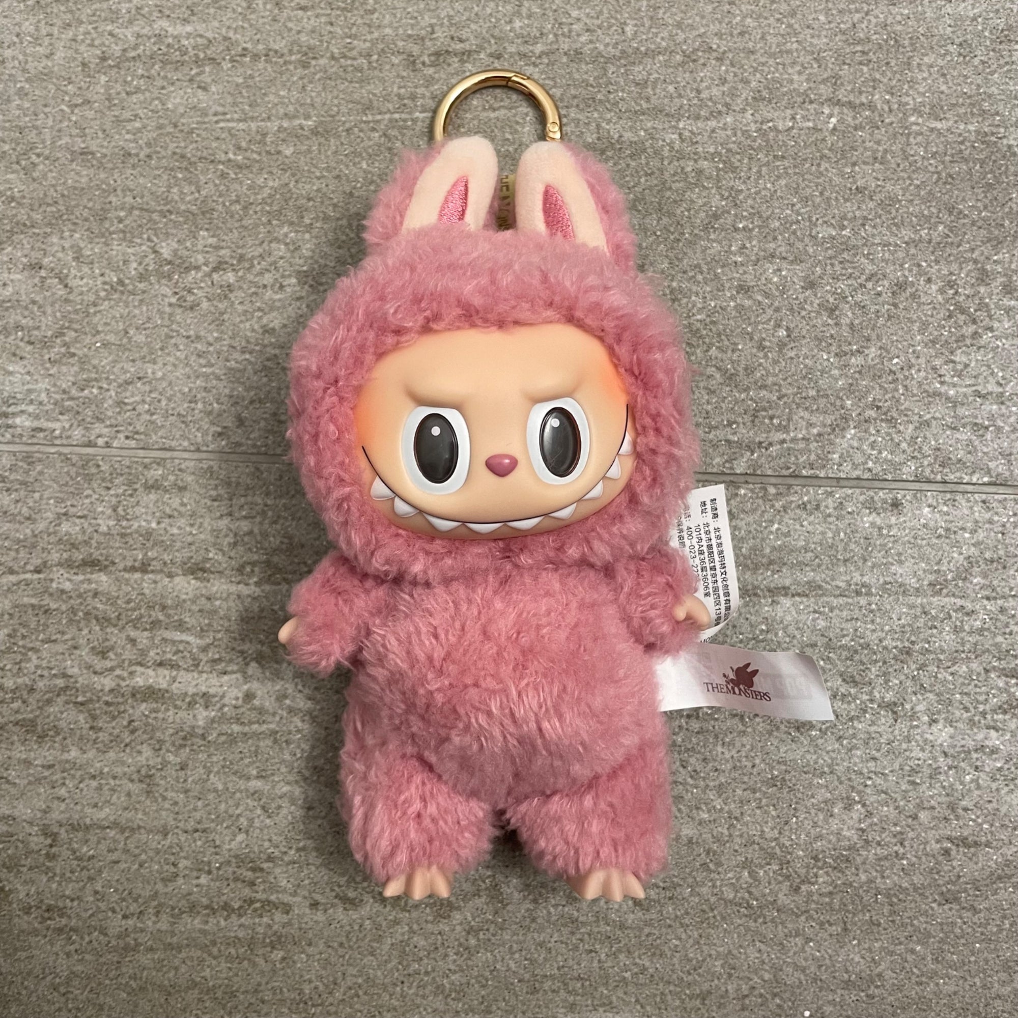 Lychee Berry (Not Sealed) - Labubu The Monsters - Exciting Macaron