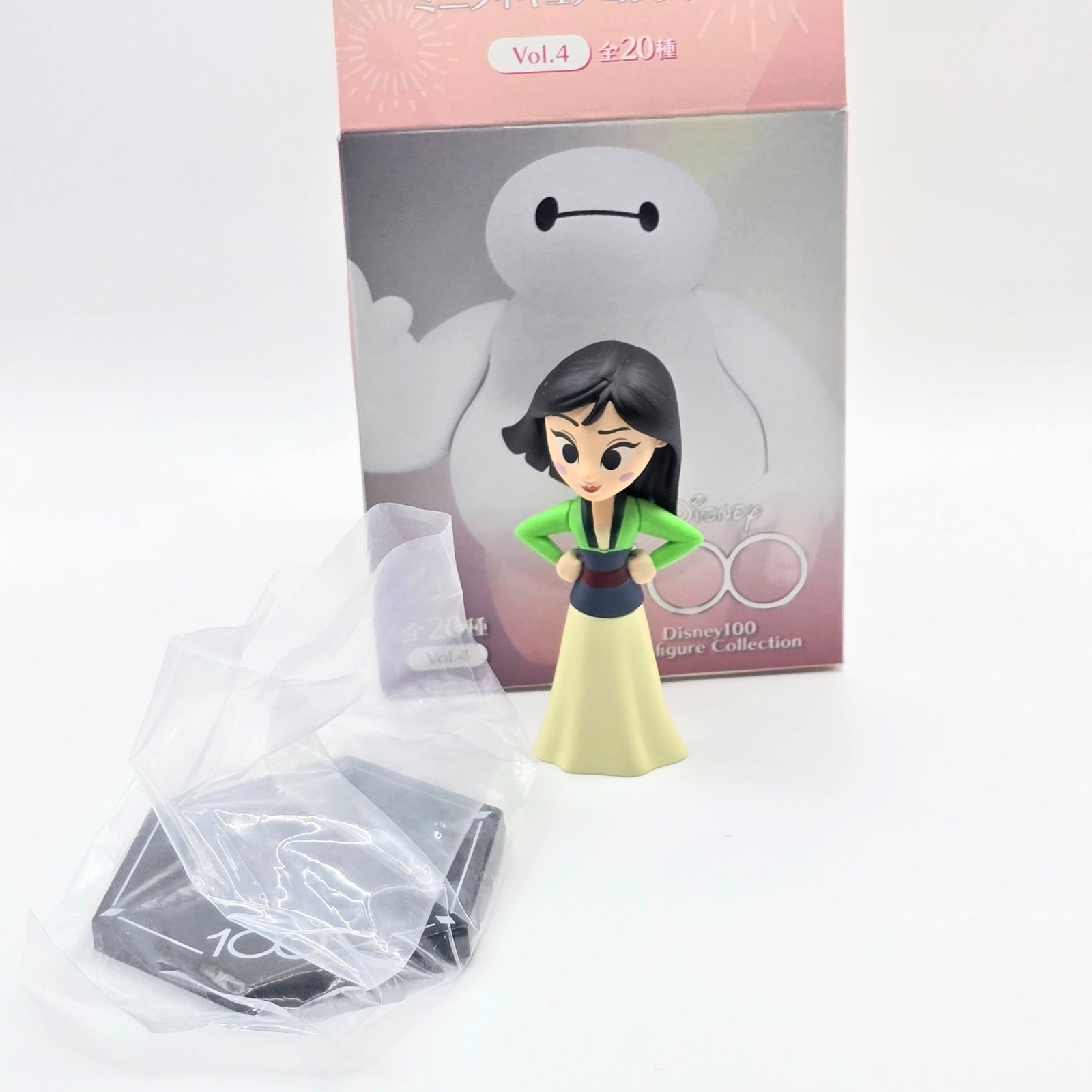 Mulan - Disney 100 Collection - EStream - 1