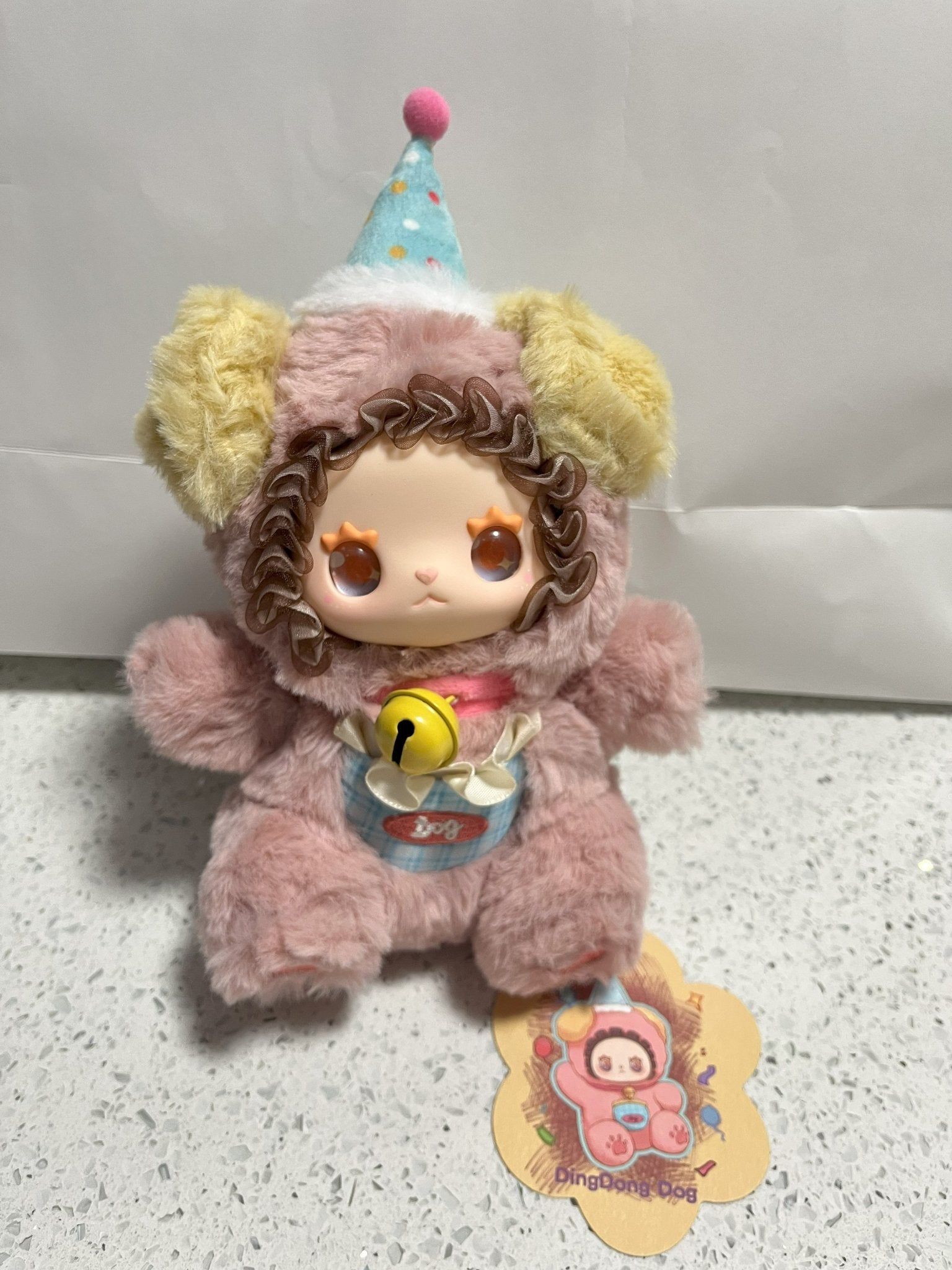 DingDong Dog Chaser - Lovely Emma Pocket Zoo Series - 1