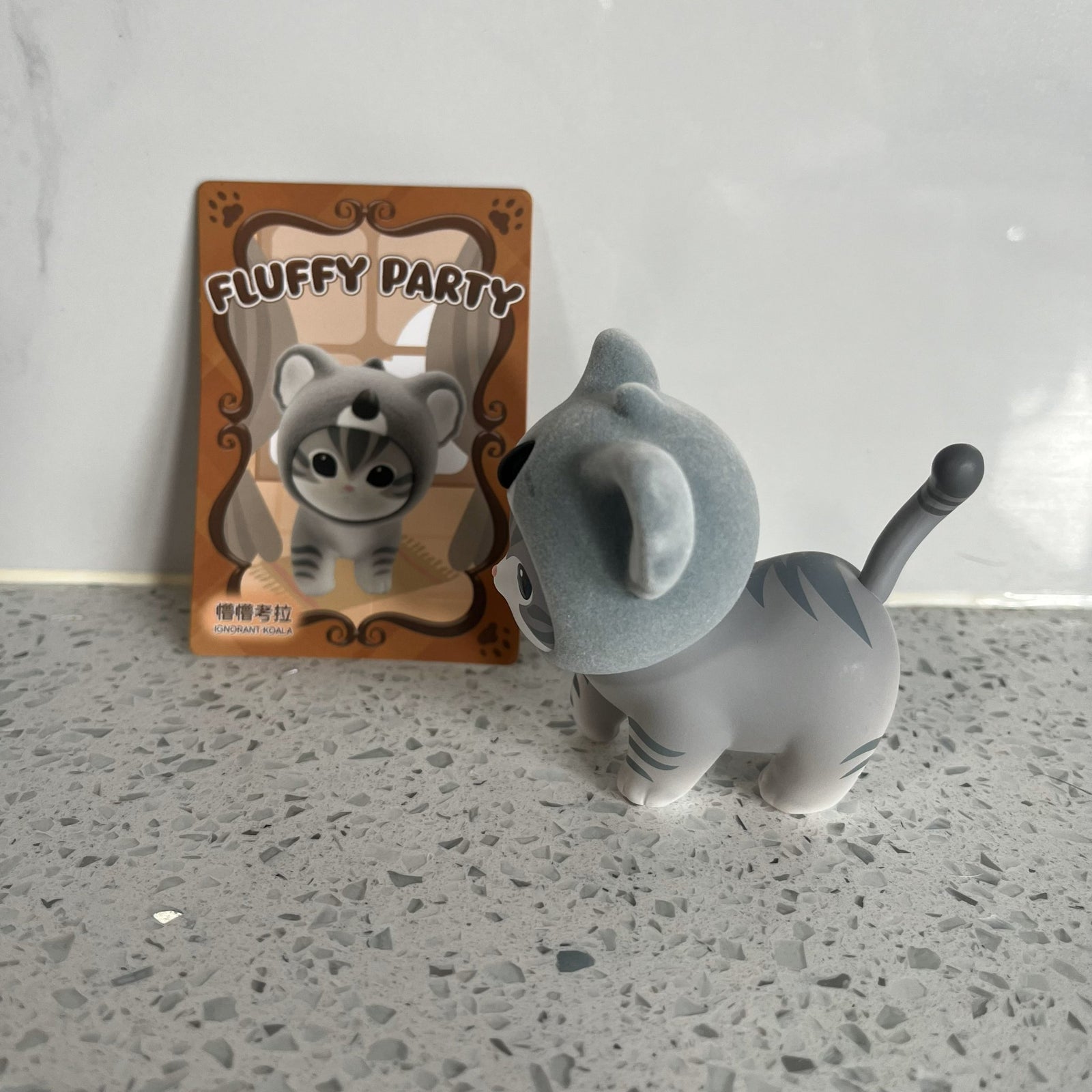 Koala - Mofusand Fluffy Party Series - 1