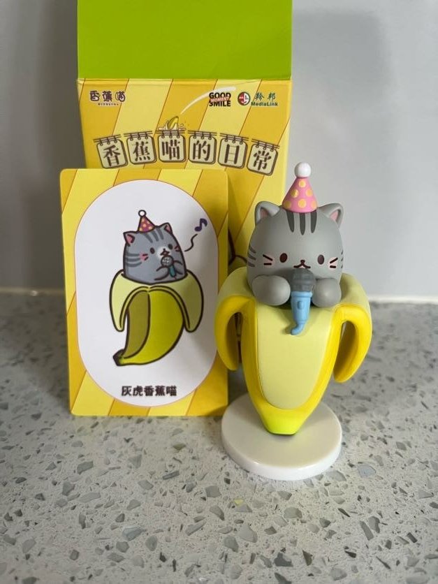 Grey Tabby Karaoke Bananya Cat - 1