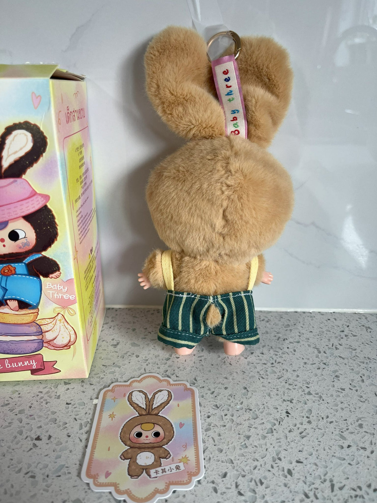 Latte Bunny w/ striped overalls- Baby Three Macaron Bunny Series - 3