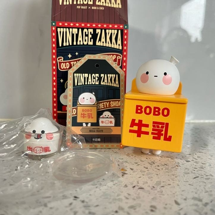 Milk Crate - Bobo &amp; Coco Vintage Zakka by Pop Mart - 1