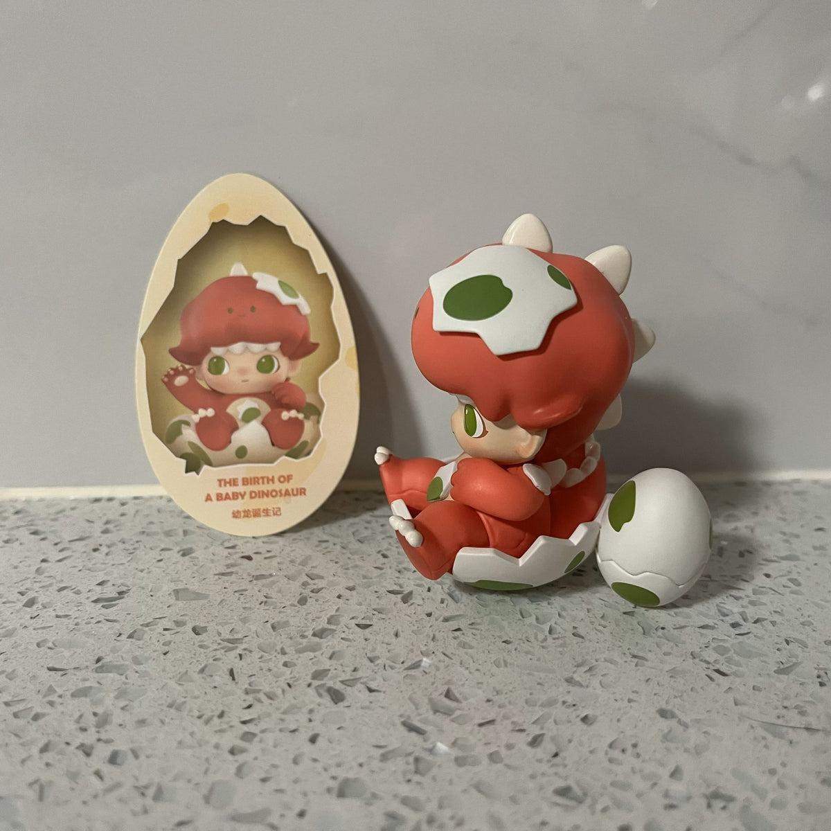 Dimoo - The Birth of a Baby Dinosaur - Jurassic World Series by Pop Mart - 2