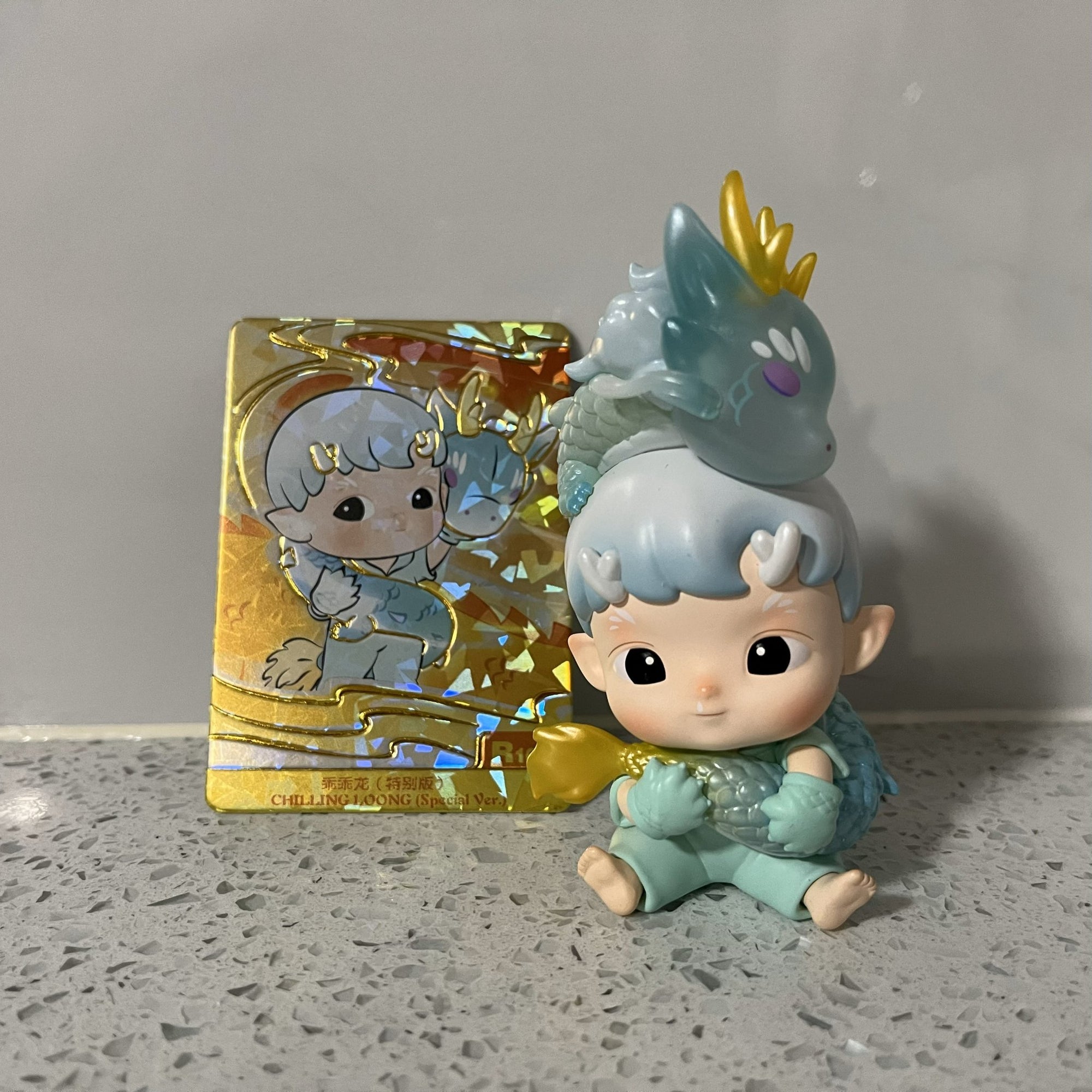 Hacipupu Chilling Long (Special Version) - Loong Presents the