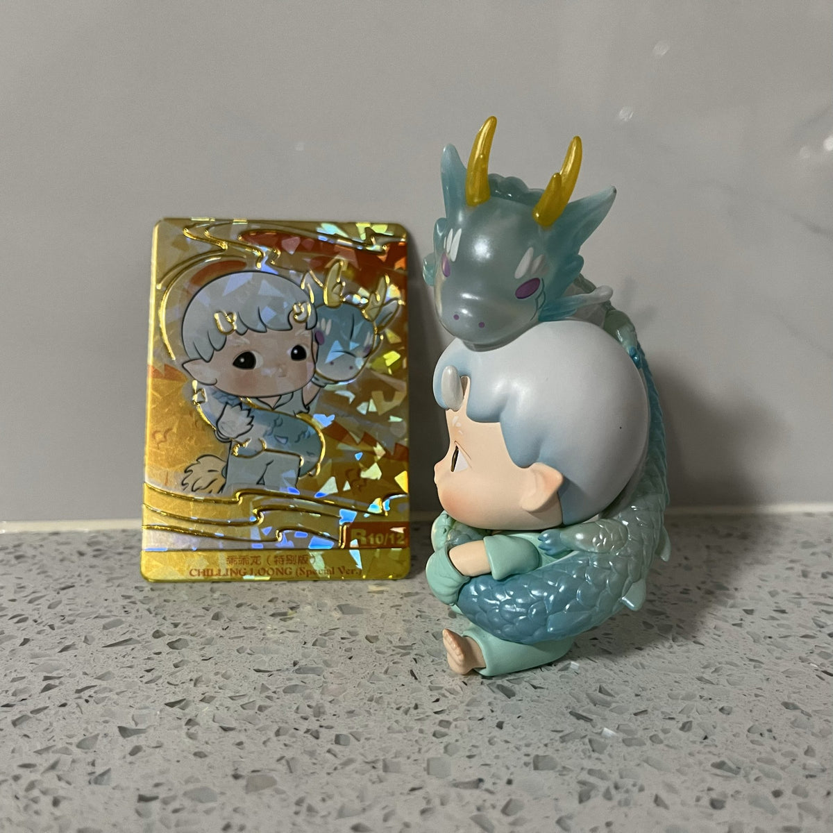 Hacipupu Chilling Long (Special Version) - Loong Presents the Treasure Series by Popmart - 2