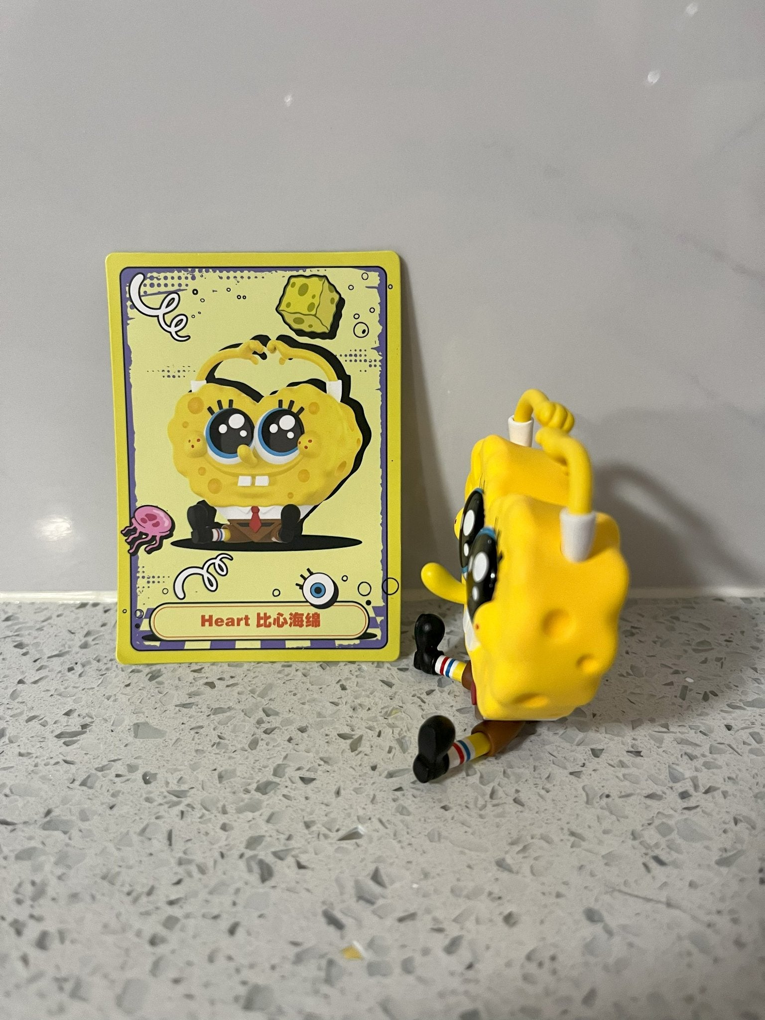 Heart - Spongbob Squarepants Daily Quirk Series by Pop Mart - 1