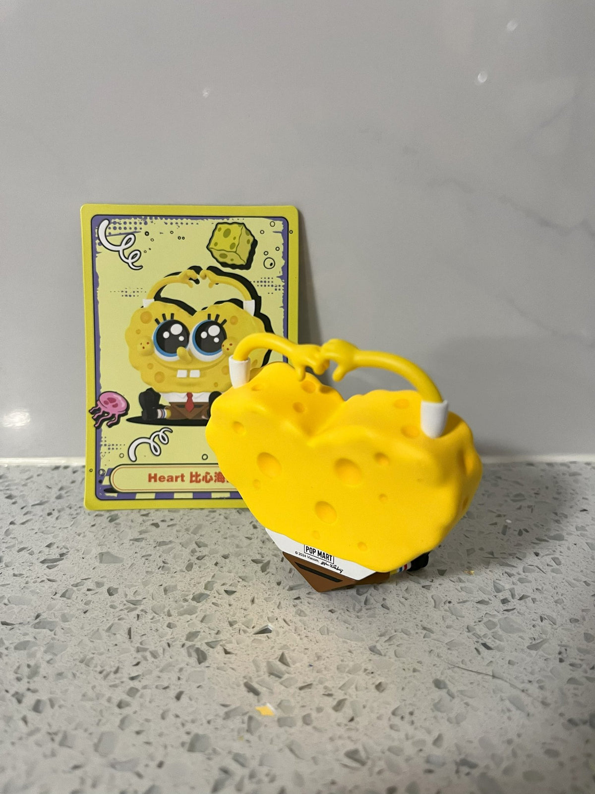 Heart - Spongbob Squarepants Daily Quirk Series by Pop Mart - 3
