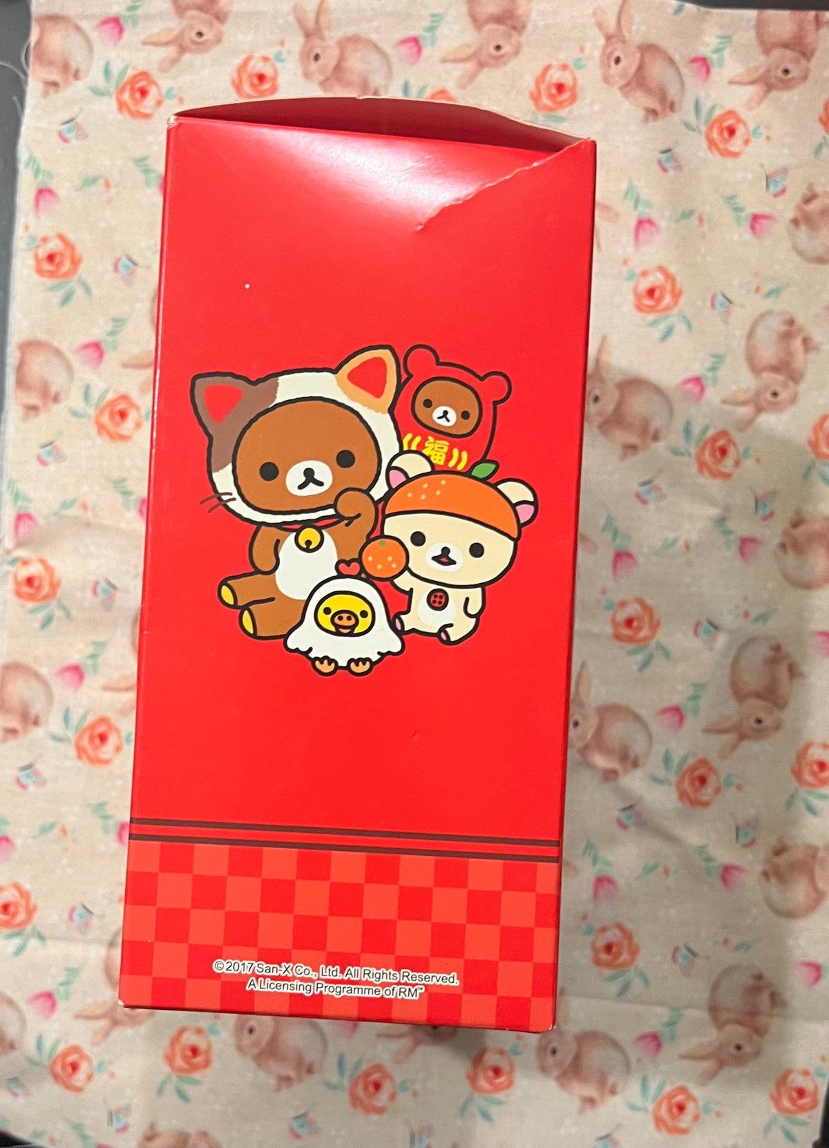 Calico Rilakkuma Plush | Hong Kong Mcdonalds Limited Edition - 2