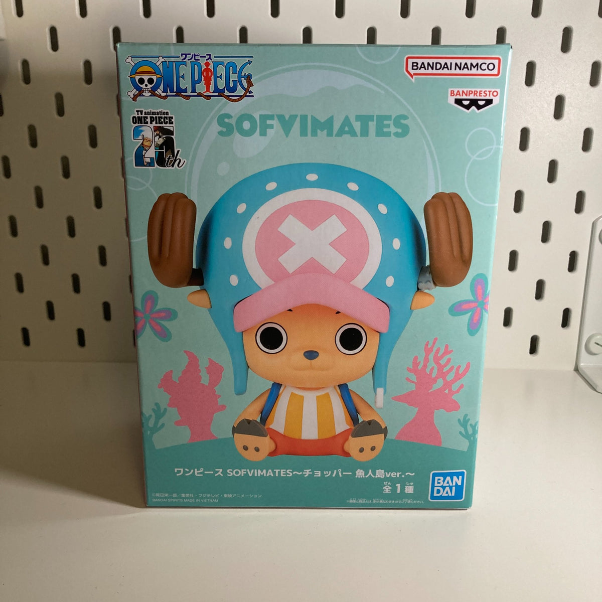 Chopper- ONE PIECE SOFVIMATES - Banpresto - 2