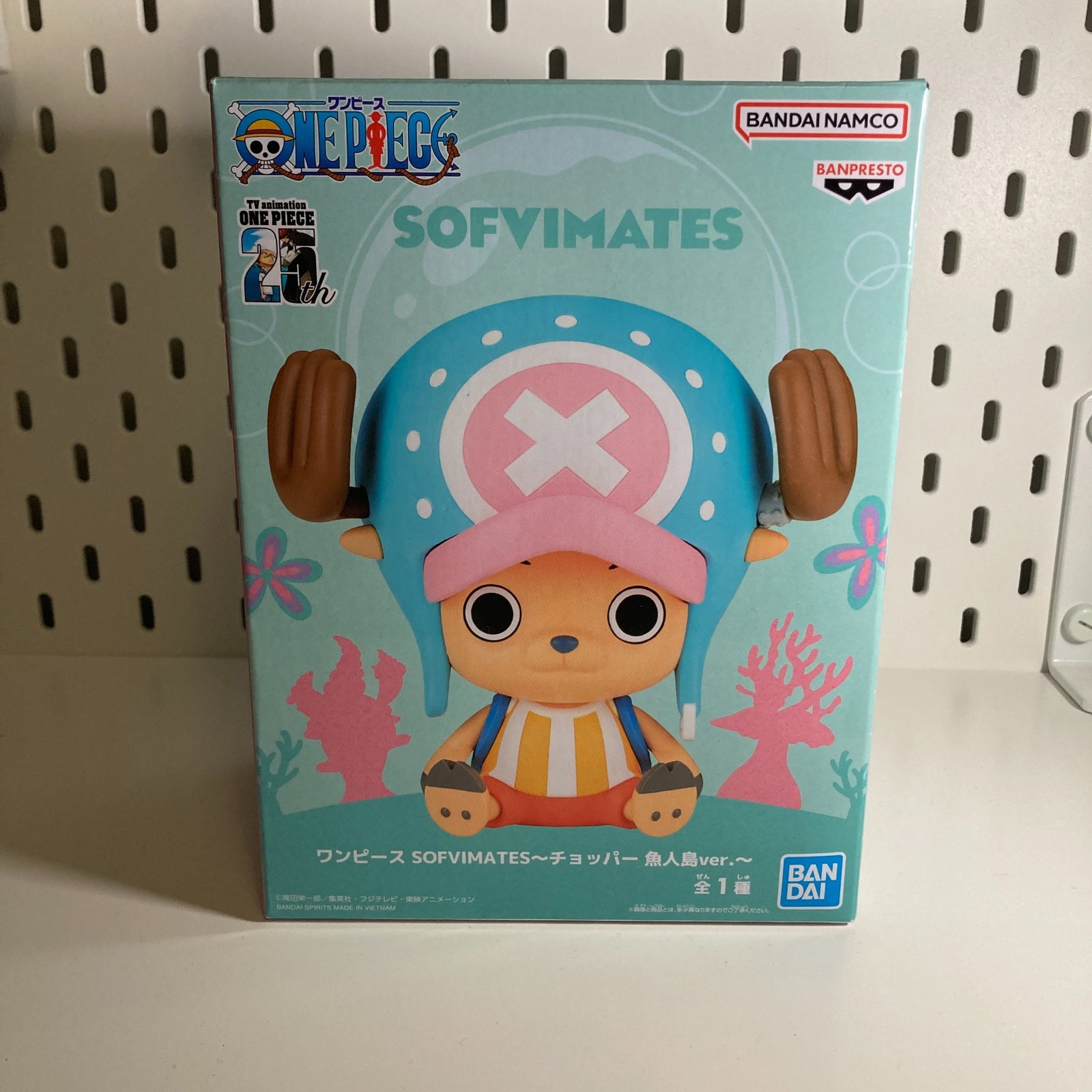 Chopper- ONE PIECE SOFVIMATES - Banpresto - 1