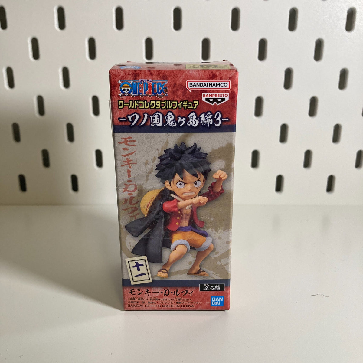 Monkey D. Luffy - One Piece WCF Wanokuni Onigashima Vol. 3 - Banpresto - 2