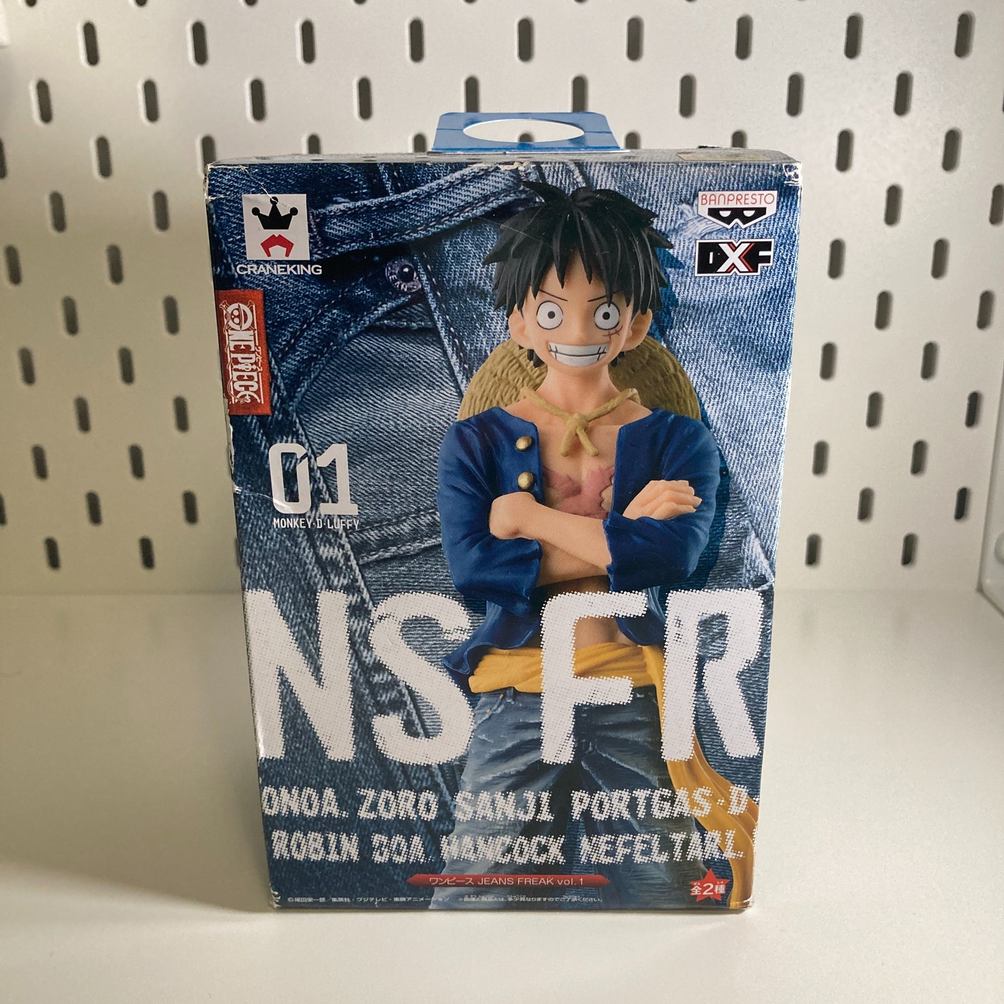 Monkey D. Luffy - One Piece DXF Jeans Freak Vol.1 - Banpresto - 1