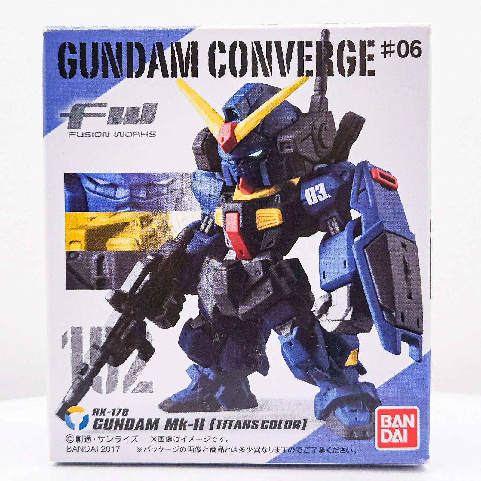 Gundam Converge #152 Gundam MK-II Titans Color by Bandai - 1
