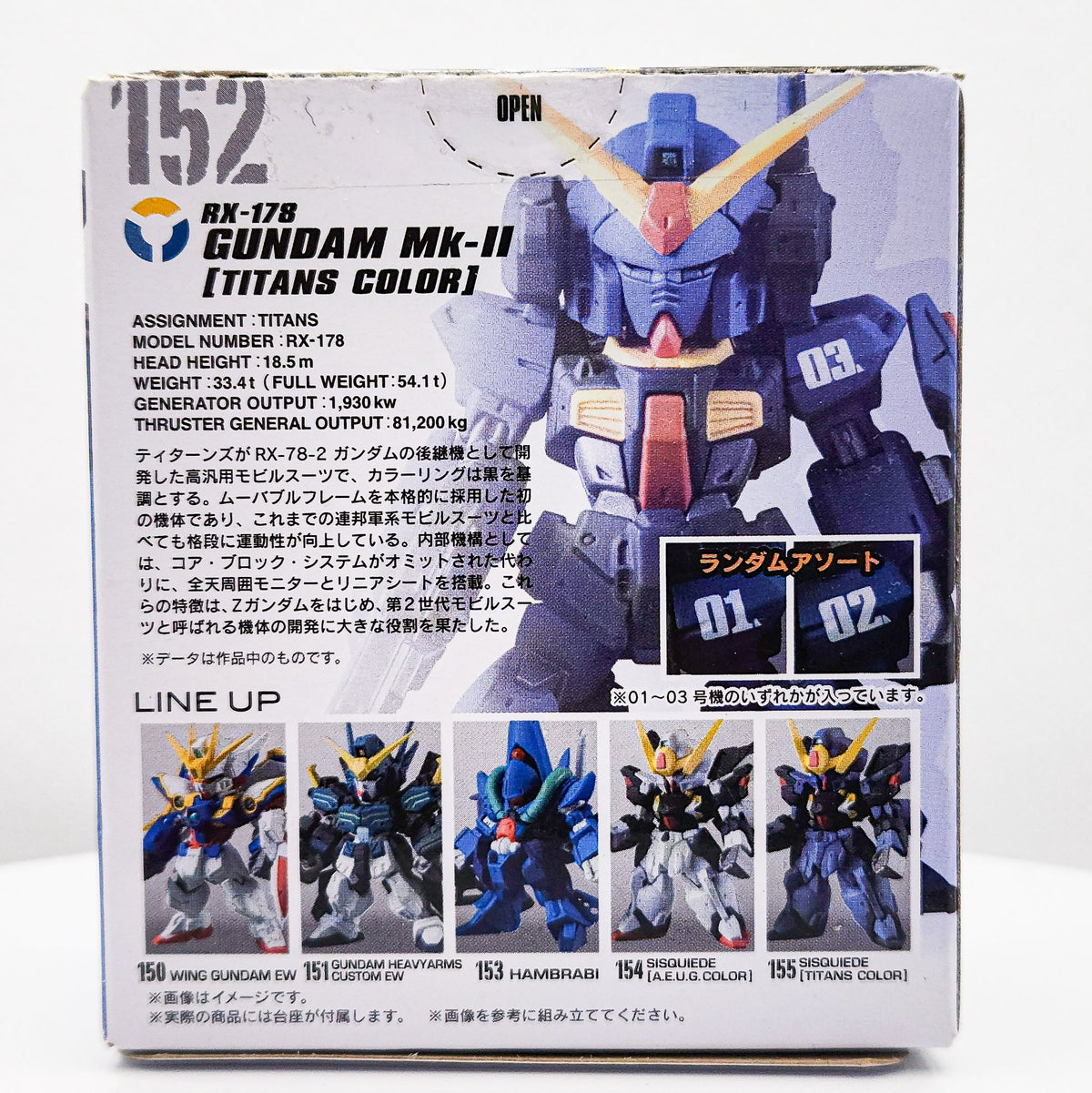 Gundam Converge #152 Gundam MK-II Titans Color by Bandai - 2