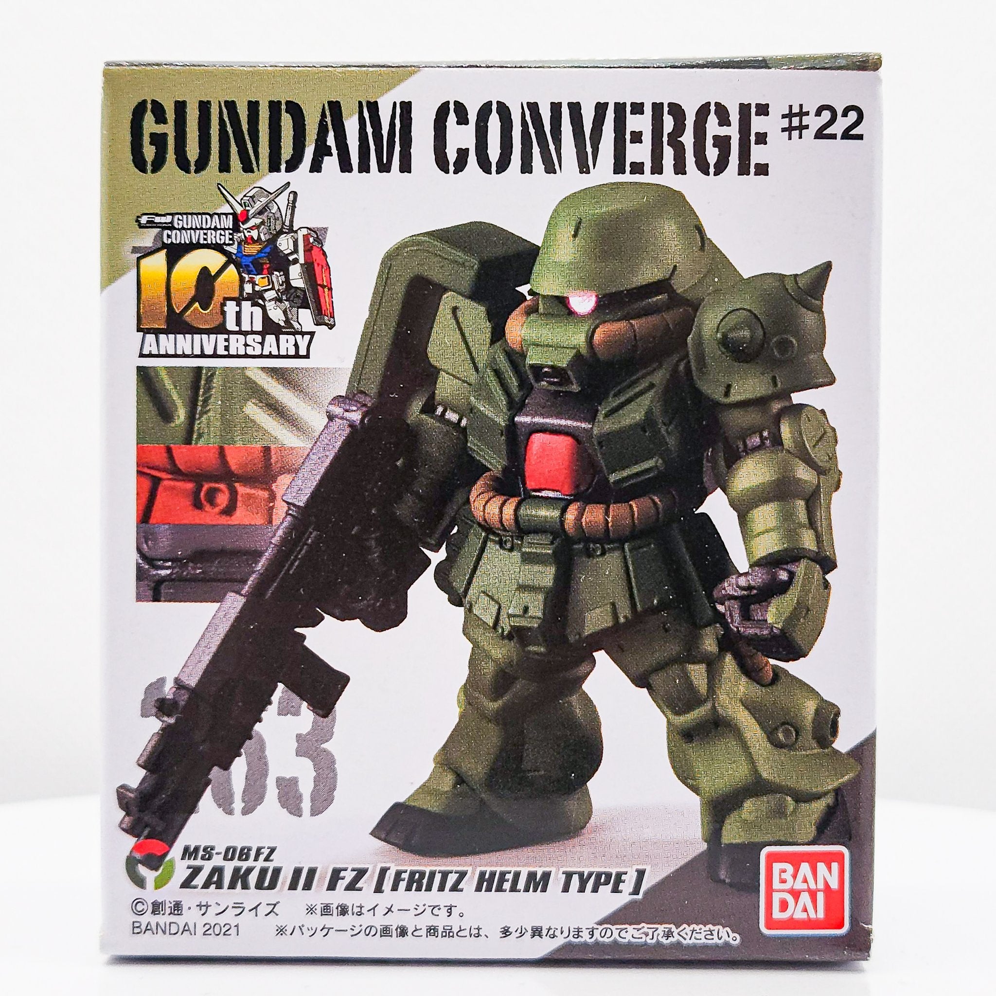 Gundam Converge #263 Zaku II FZ Fritz Helm Type by Bandai