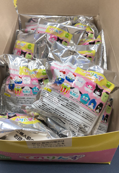 Hanging Plush (Japan Edition) Blind Bag- Sanrio - Mindzai Toy Shop