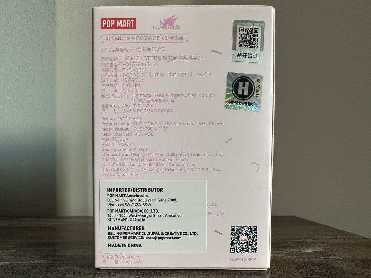 THE MONSTERS Lazy Yoga Series Figures - 2