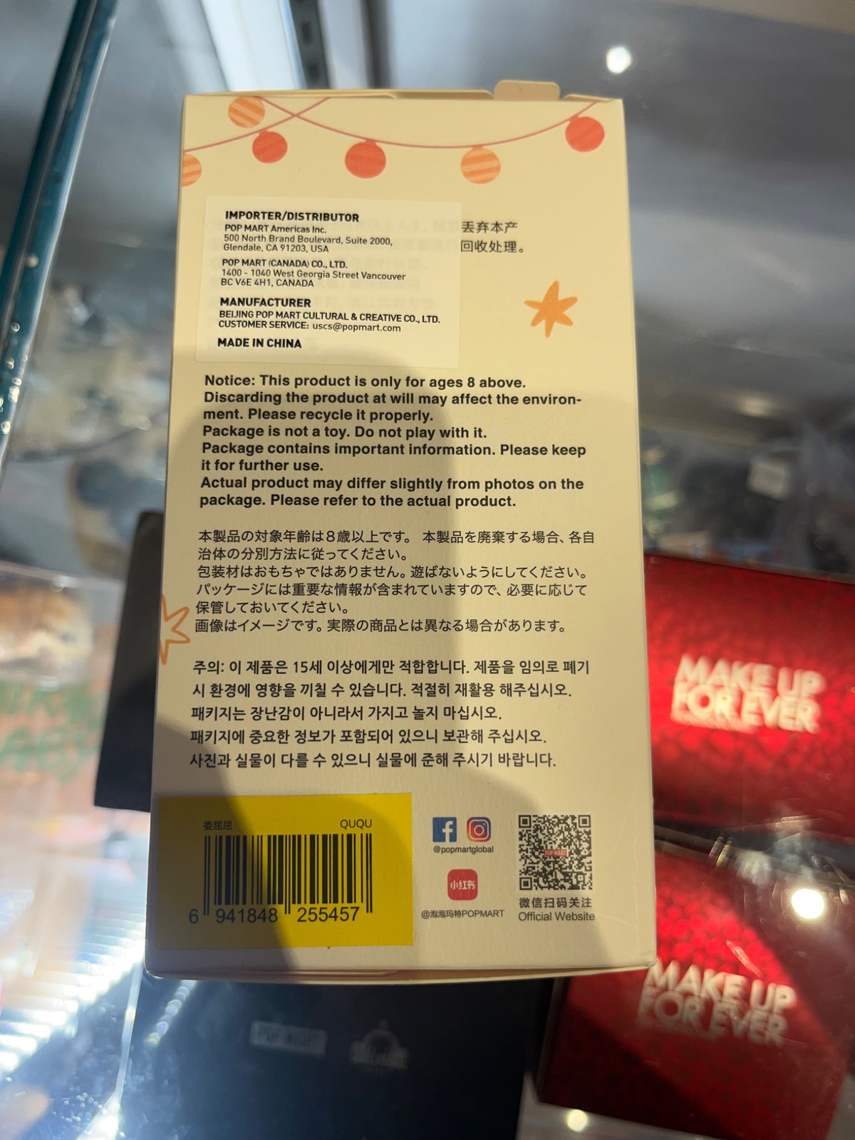 Labubu - Have A Seat - QUQU - POPMART - 2