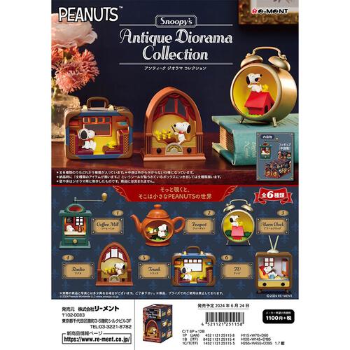 Snoopy's Antique Diorama Collection - Re-Ment - single blind box