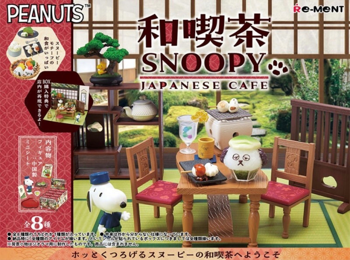 Snoopy Japanese Cafe - Rement - single blind box - 3