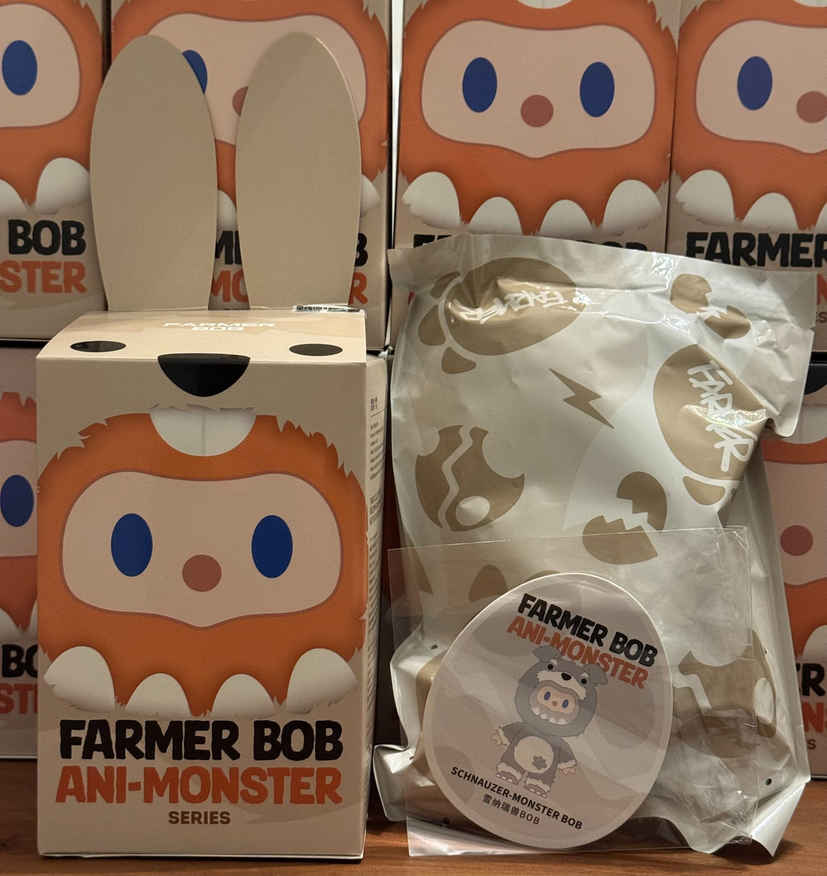 Schnauzer - MONSTER BOB - Farmer Bob Ani-Monster Plush Series by Finding Unicorn - 2