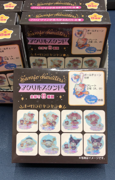Secret Acrylic Stand Magical (Japan Limited Edition) Blind Box - Sanrio - 2
