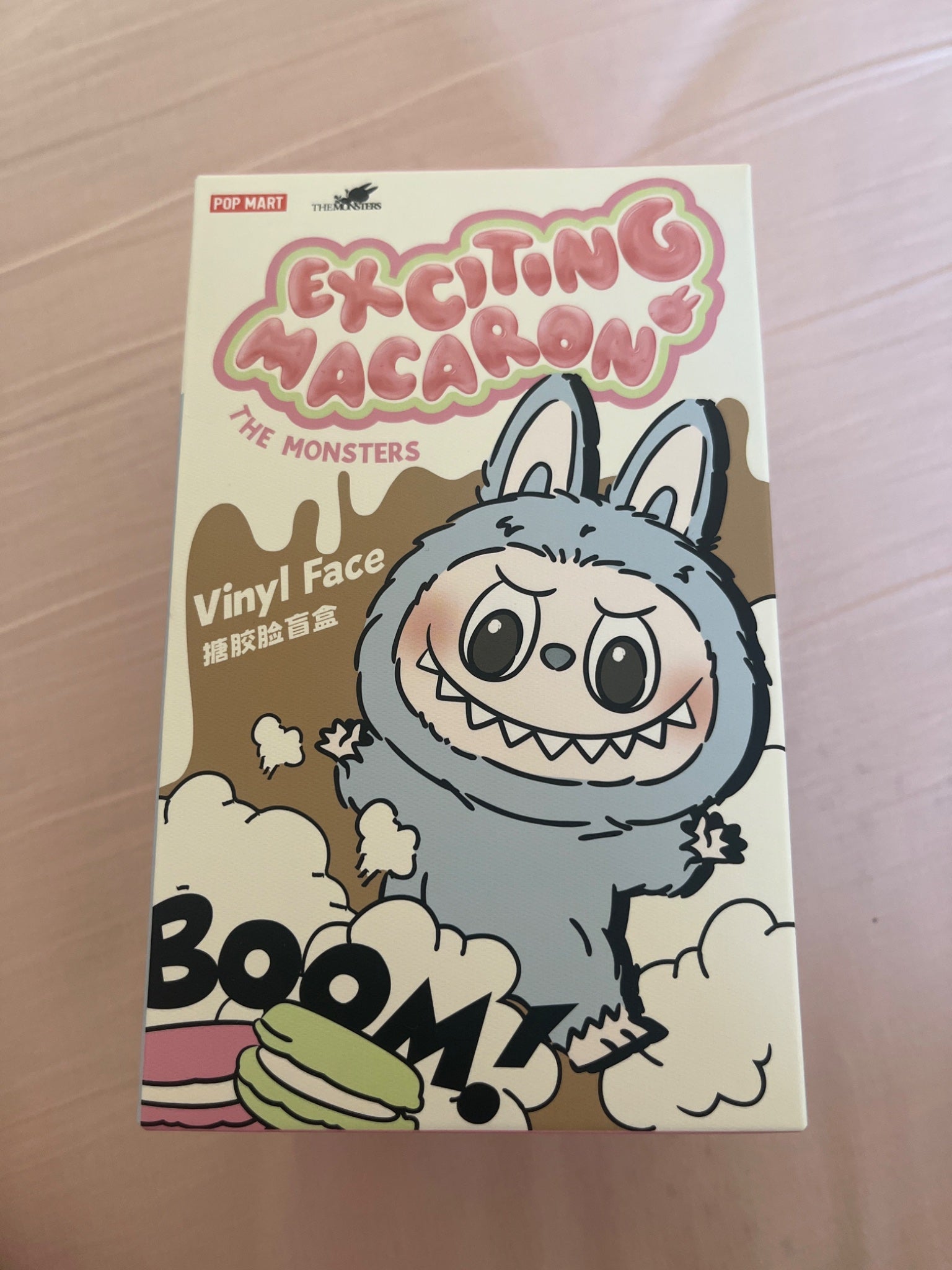 Green Grape Labubu - Exciting Macaron - POP MART - Mindzai Toy Shop