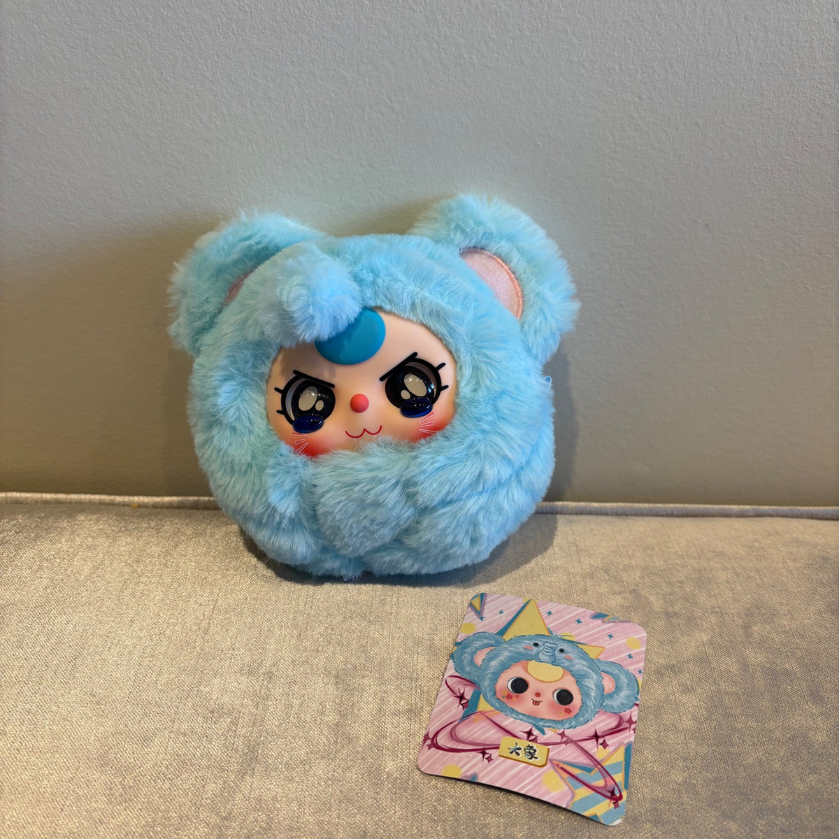 Elephant (crying eyes) - Take Me Out Zipper Bag Plush by Baby Three - 1