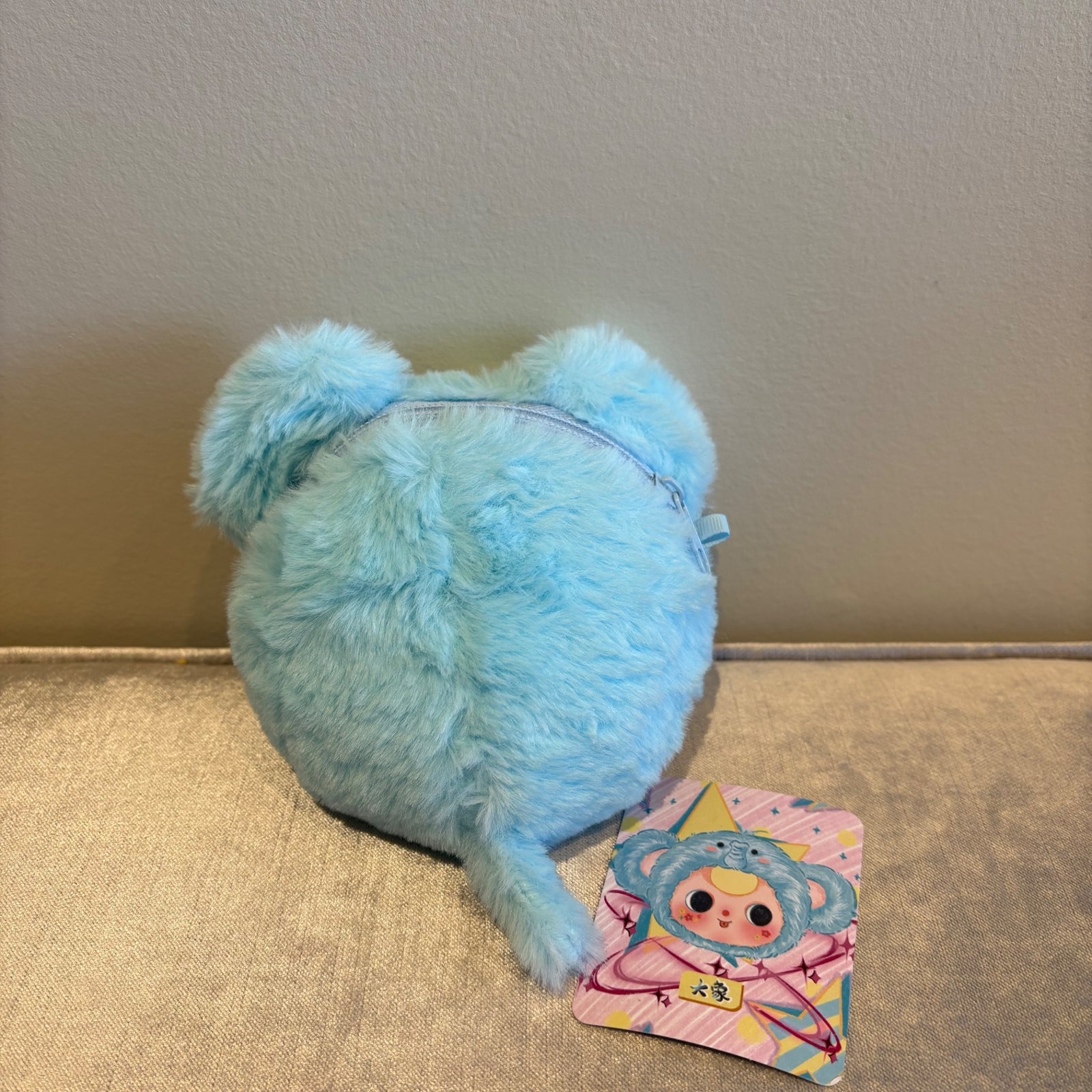 Elephant (crying eyes) - Take Me Out Zipper Bag Plush by Baby Three - 1
