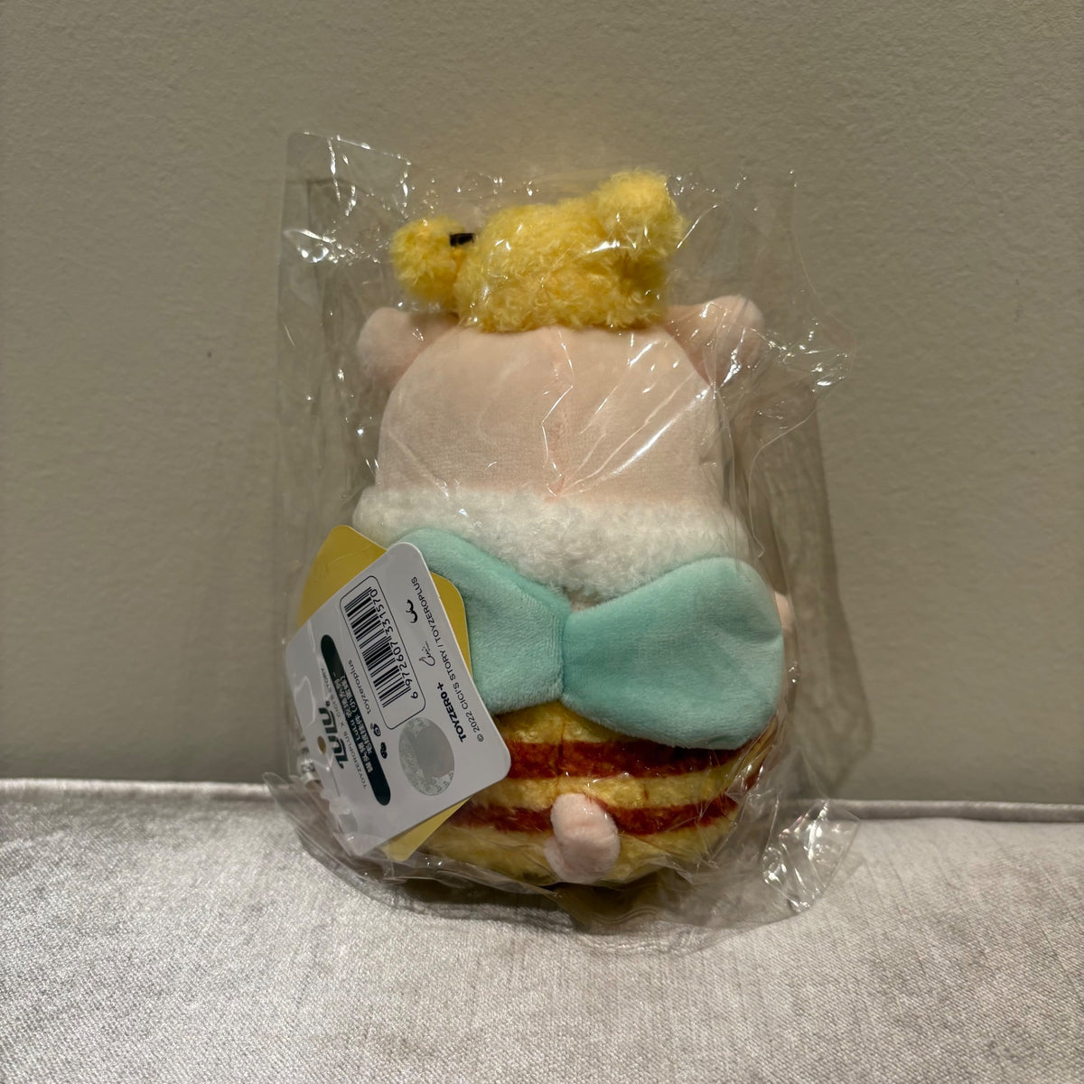 Bee - Lulu the Piggy Farmer Plush Keychain by TOYZERO+ - 2