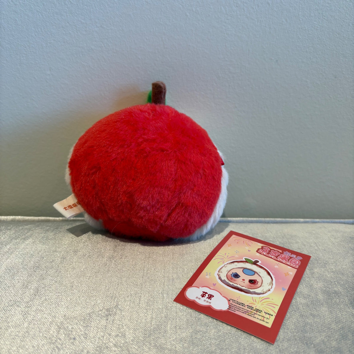 Apple (moving eyes) - Fruit Plush Dolls by Baby Three - 2