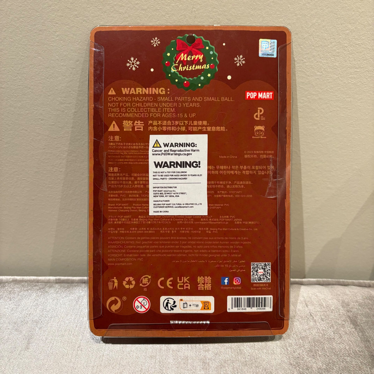 Sweet Bean Christmas Frosted Sugar Cookie Figurine by POP MART - 2