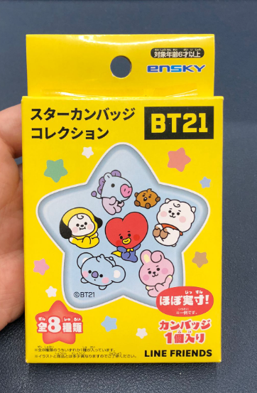 Star Badge Collection Japan Edition - Blind box - BT21 Line Friends - 2