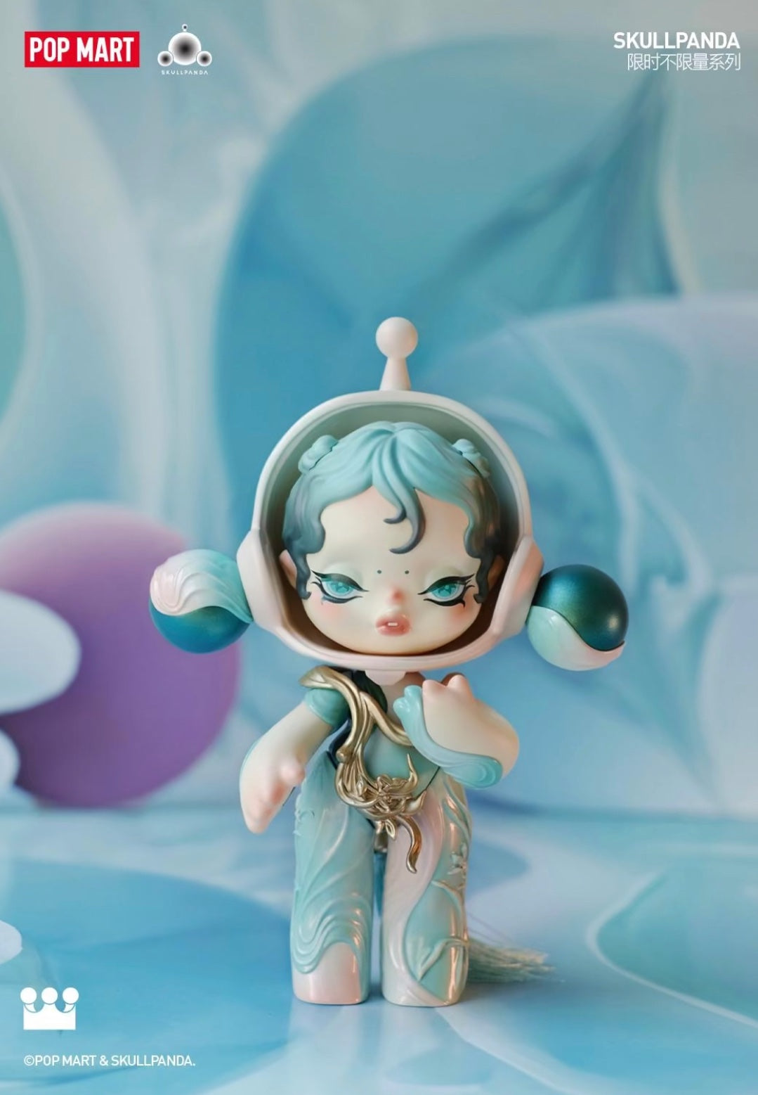 Orchid (Turquoise) - Skullpanda Baby by POP MART - 1