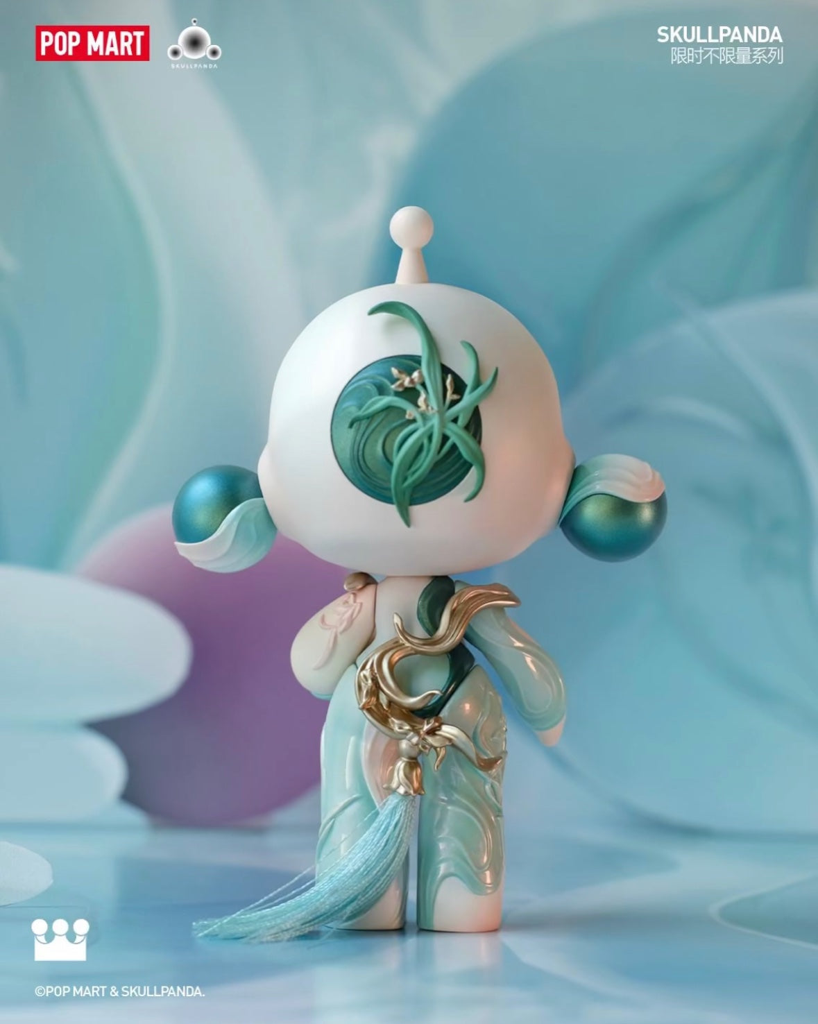 Orchid (Turquoise) - Skullpanda Baby by POP MART - 3