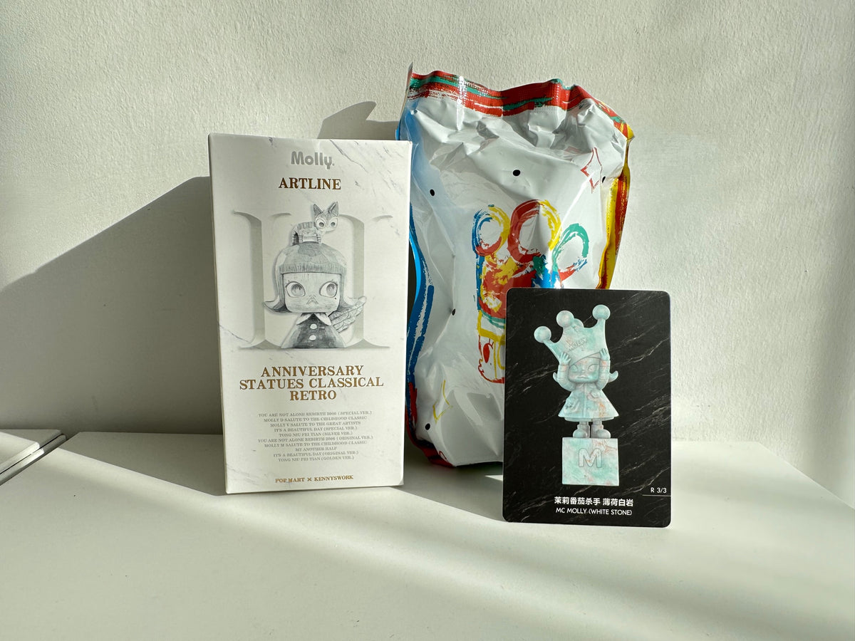 MC MOLLY (WHITE STONE) (Secret 3)- MOLLY Anniversary Statues Classical Retro 2 Series Figures by POP MART - 1