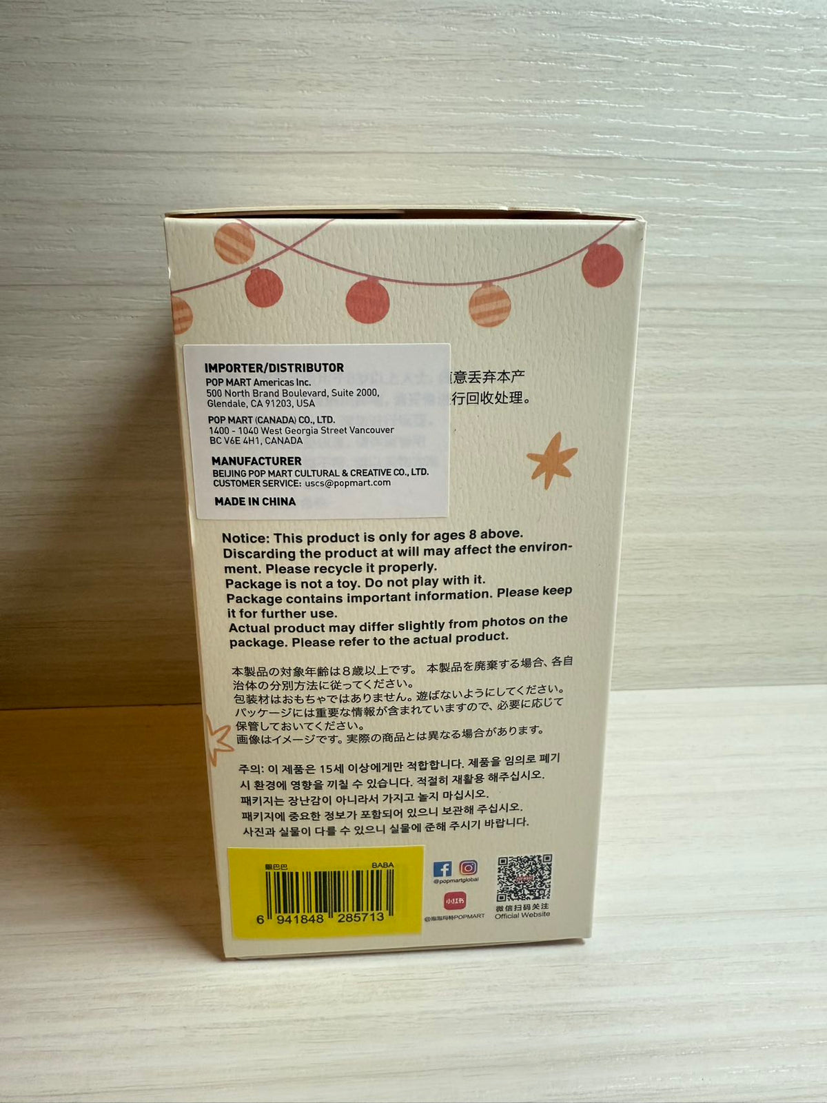 BABA - Labubu THE MONSTERS - Have a Seat Vinyl Plush by POPMART - 3