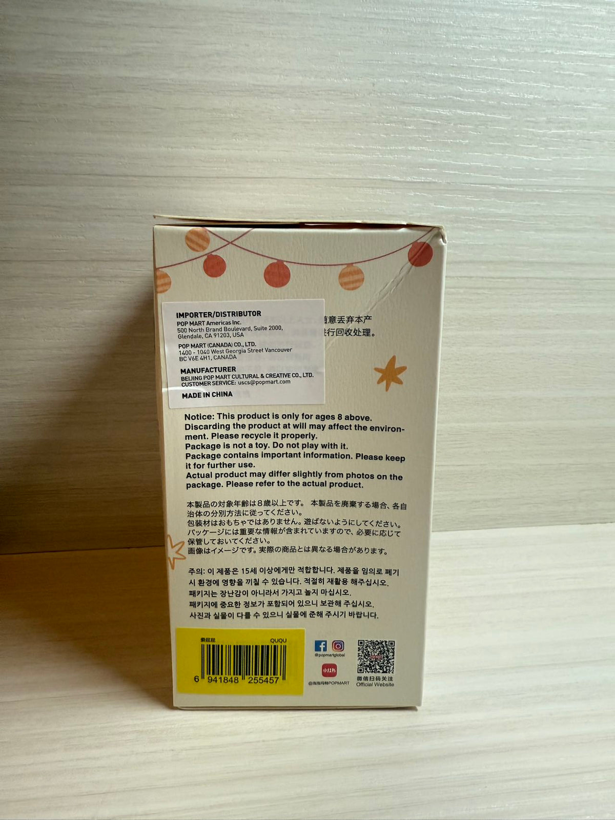 QUQU - Labubu THE MONSTERS - Have a Seat Vinyl Plush by POPMART - 3