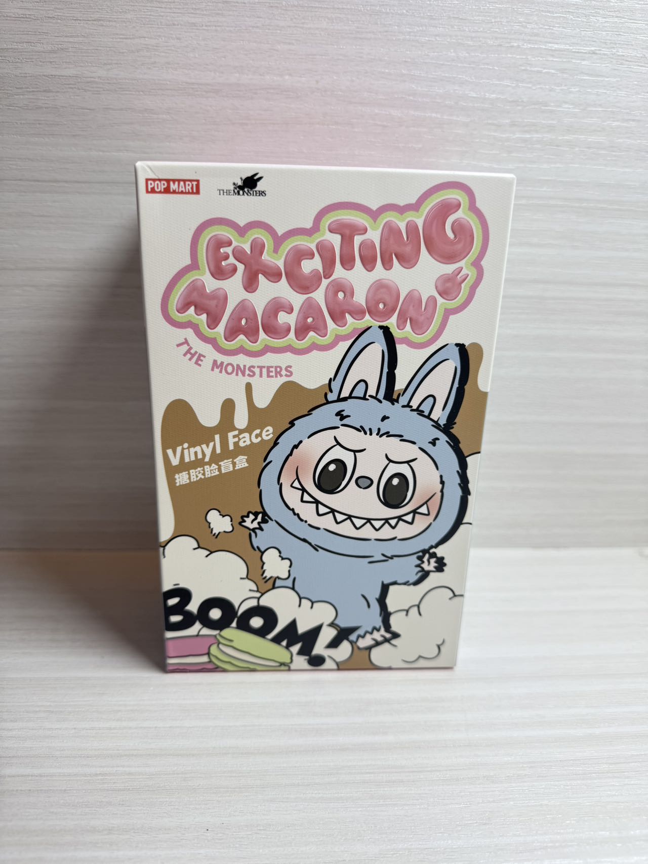 popmart the monsters macaron Sesame Bean - Labubu The Monsters - Exciting Macaron Vinyl Plush by PO