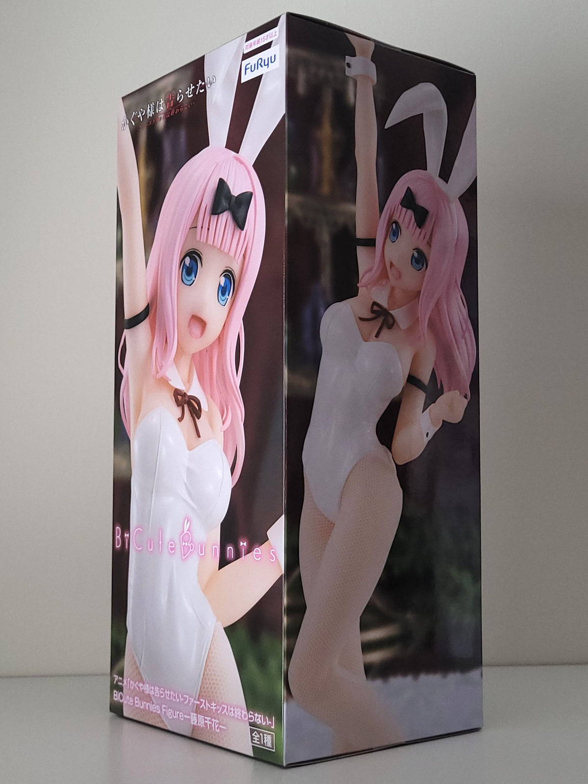 Kaguya-sama: Love Is War - The First Kiss That Never Ends - Chika Fujiwara BiCute Bunnies Figure - 2