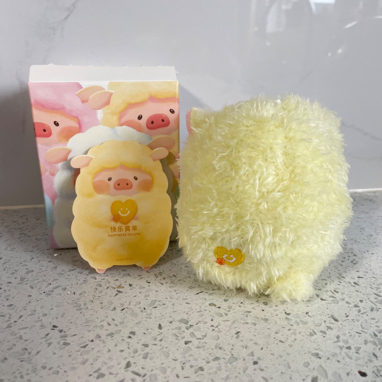 Happiness Yellow - Lulu the Piggy Rainbow Sheep series - 1