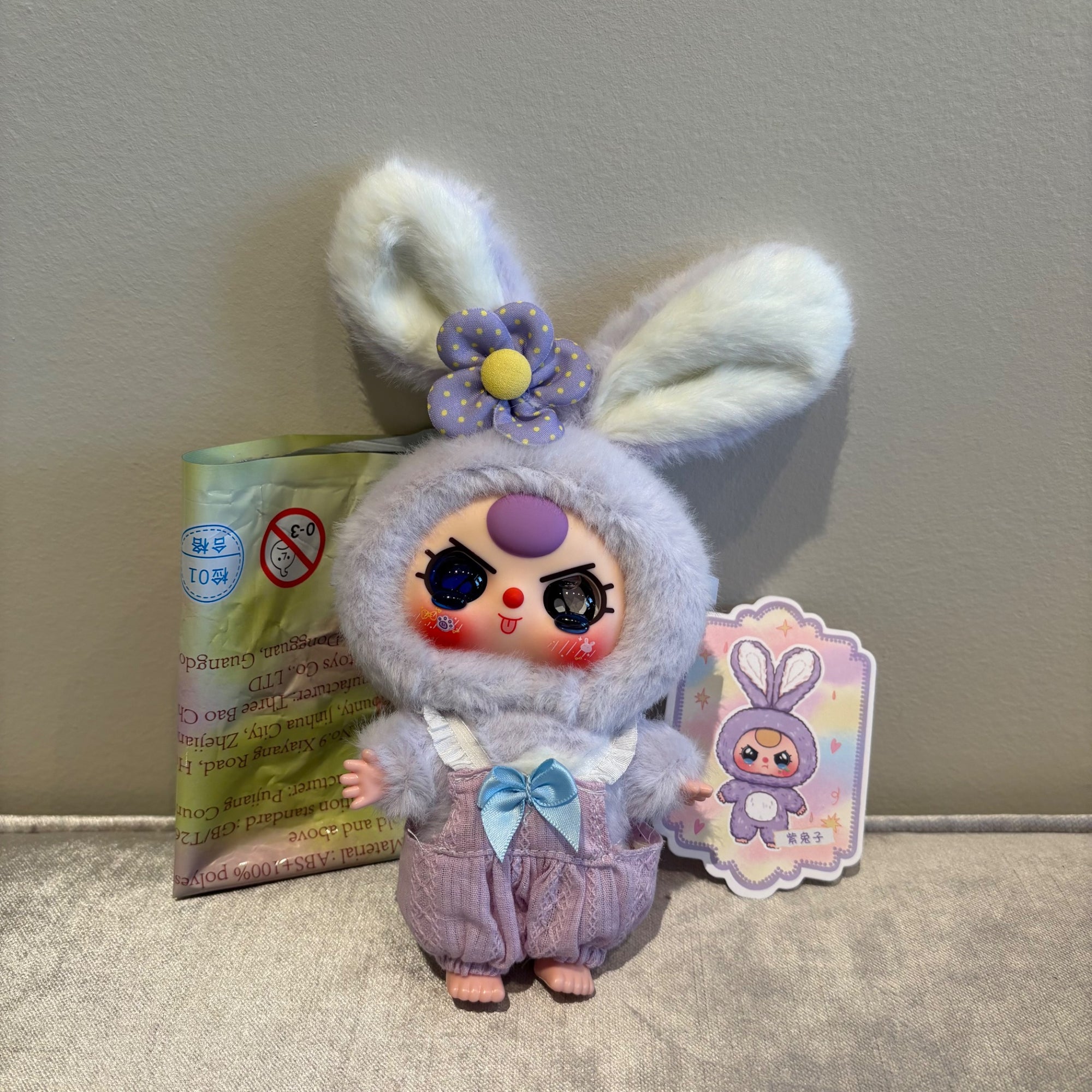Baby Three Face Rarity