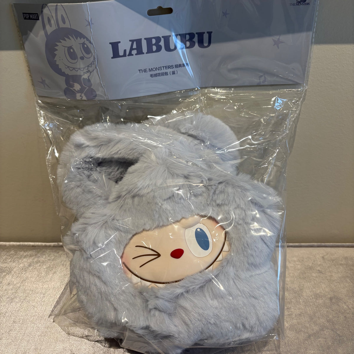 Blue - The Monsters Plush Flower Bag by POP MART - 2