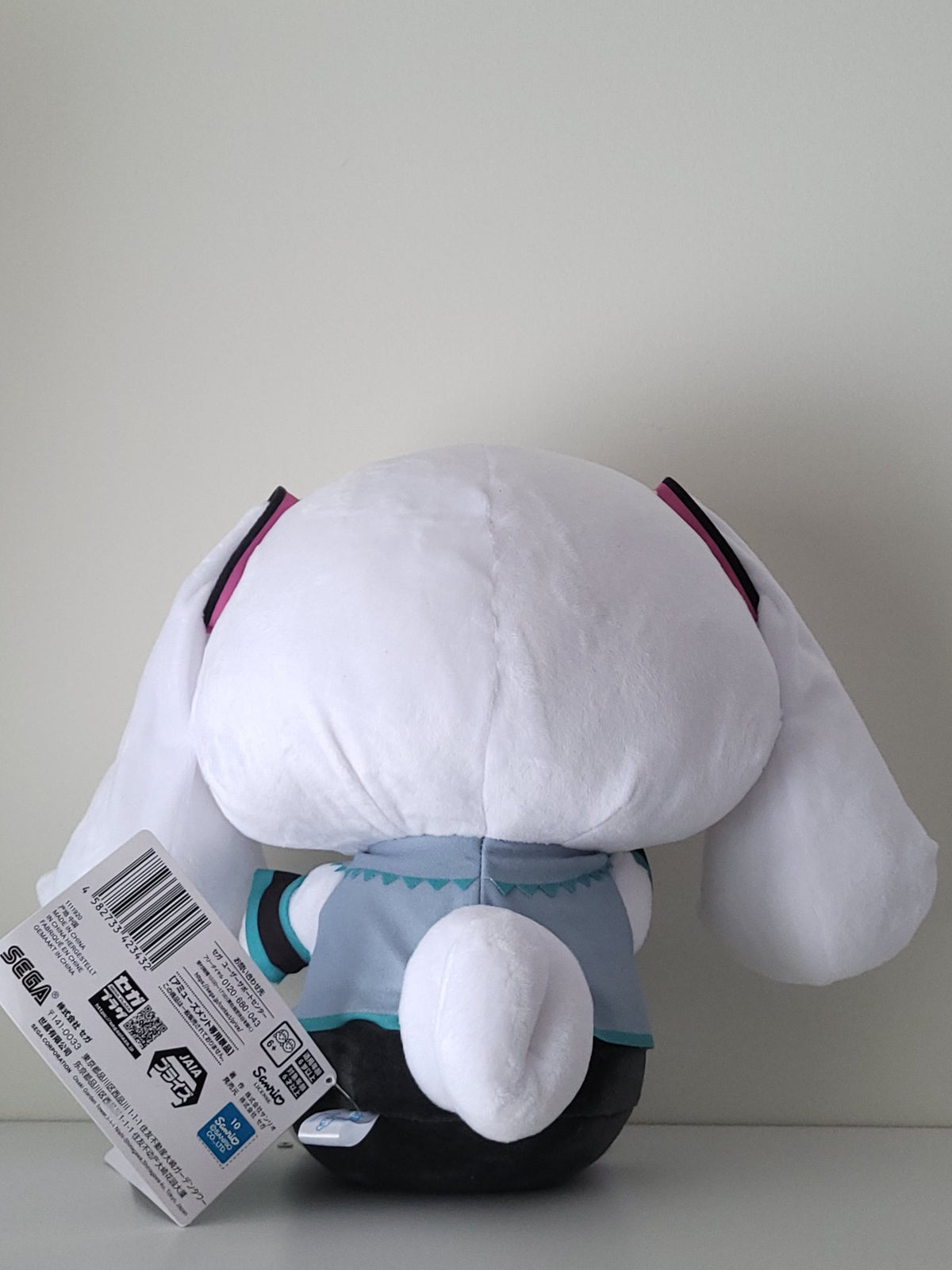 Hatsune Miku x Sanrio - Cinnamoroll - Large Plushie 30cm - 4
