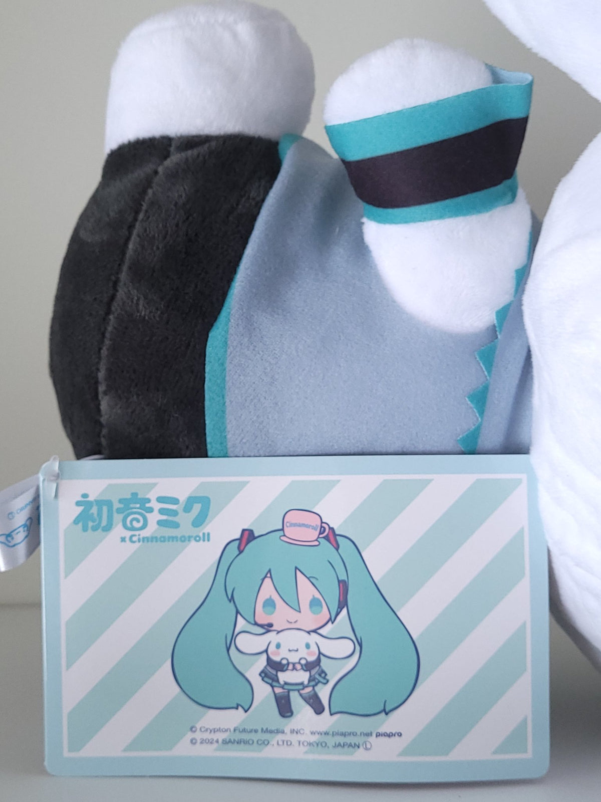 Hatsune Miku x Sanrio - Cinnamoroll - Large Plushie 30cm - 2