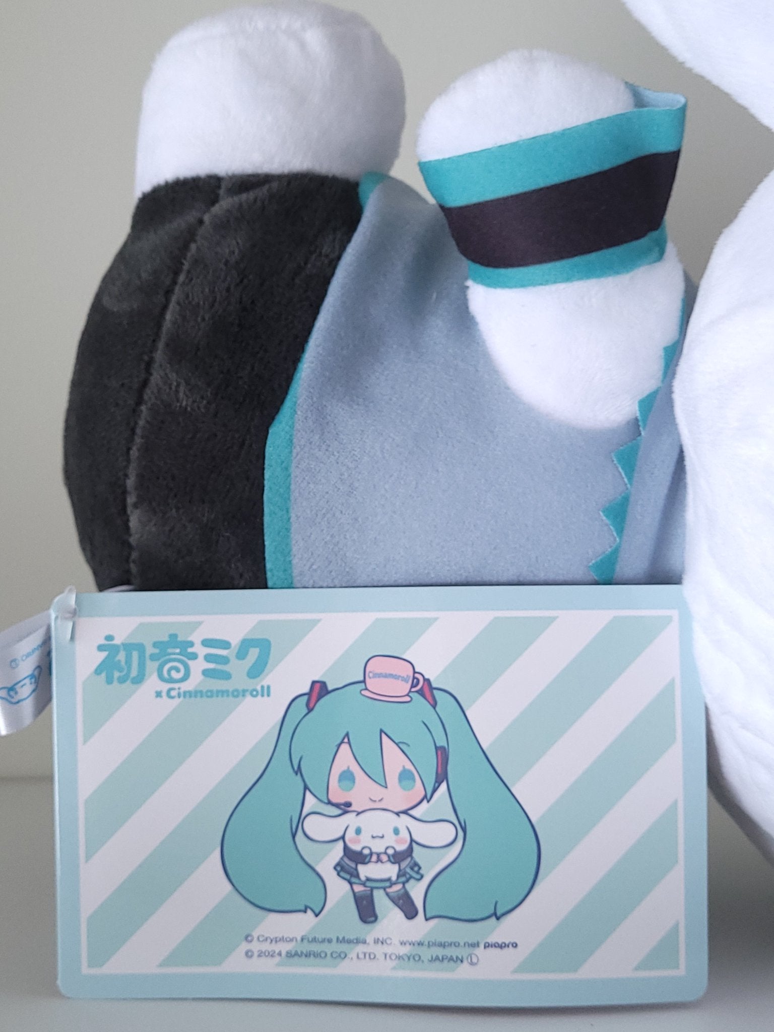 Hatsune Miku x Sanrio - Cinnamoroll - Large Plushie 30cm - 1